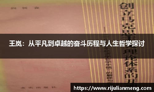 泛亚电竞app