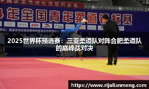 泛亚电竞下载
