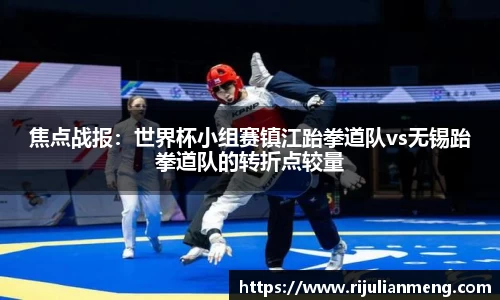 泛亚电竞入口