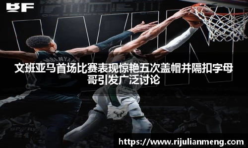泛亚电竞下载