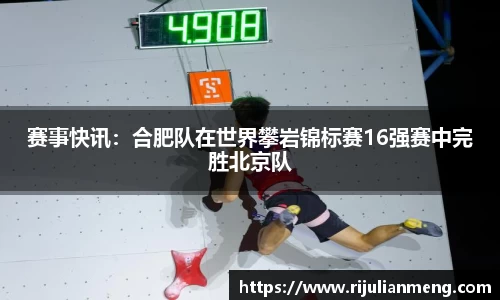 泛亚电竞app