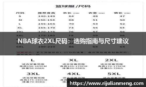 泛亚电竞