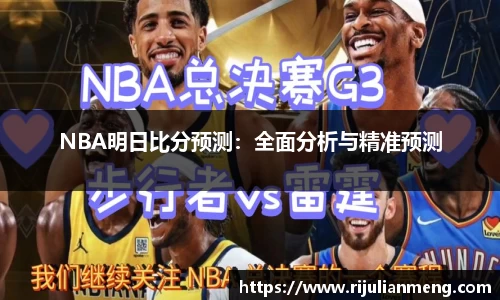 泛亚电竞入口
