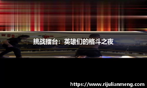 泛亚电竞下载