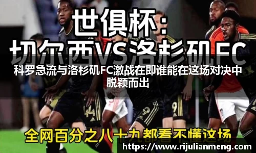 乐发III彩票