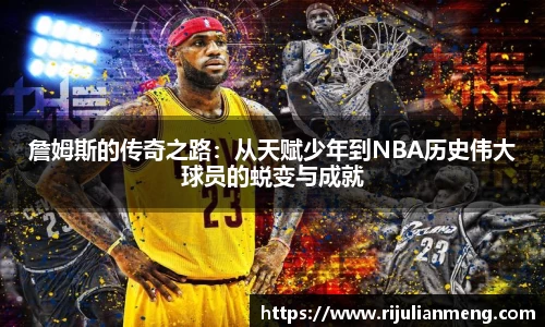 乐发III官网