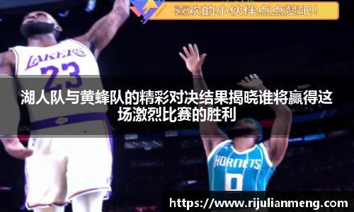 乐发III彩票平台