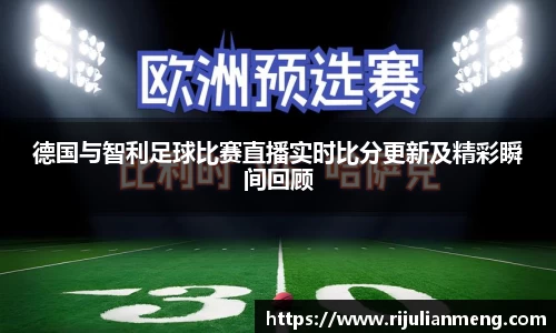 乐发III彩票