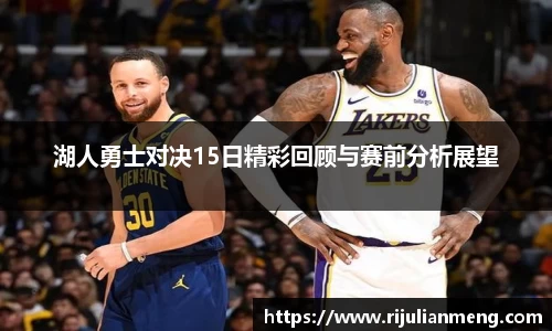 乐发III官网